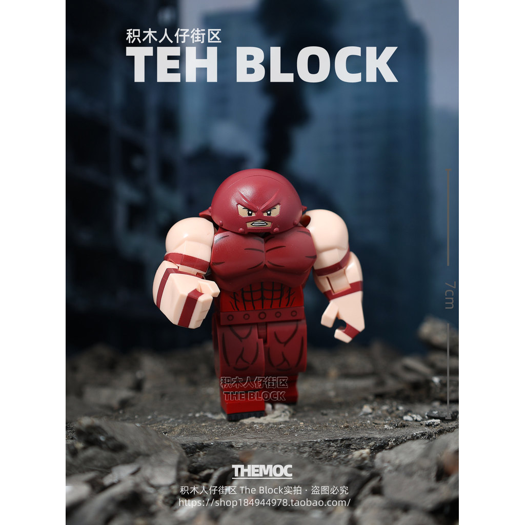 2026 Phong Cách Mới Bên Thứ Ba X-Men Red Tank Hulk Hulk Siêu Di Chuyển Khối Xây Dựng Búp Bê Người Lớ