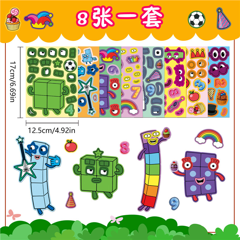 8 Tờ / bộ Numberblocks Dán Hoạt Hình Khối Xây Dựng Số Giáo Dục Mầm Non DIY Thay Đổi Khuôn Mặt Miếng 