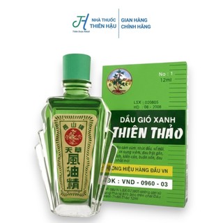 Dầu Gió Xanh Thiên Thảo Chai 12ml - Nhà Thuốc Thiên Hậu