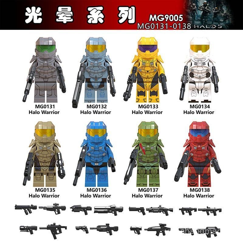 Tương thích với các nhân vật nhỏ Khối xây dựng Halo Game Armor với súng vũ khí Chèn xếp hình Lắp ráp