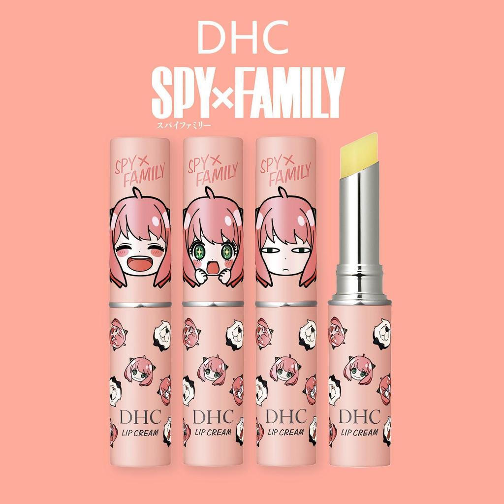 New Product#[Duoduo International]520Valentine's Day essentials DHC Joint Name SPYxFAMILY Limited Ed