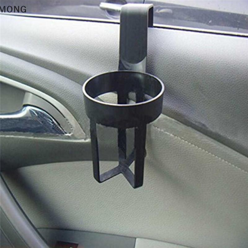[MONG] Xe Tru Door Mount Drink Bottle Holder Stand Car Cup Bottle Can Holder GE