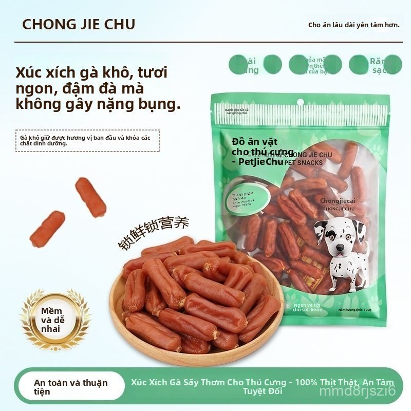 Xúc xích gà Chongjiechu, xúc xích sấy khô, đồ ăn vặt cho chó, xúc xích thịt khô dùng làm phần thưởng