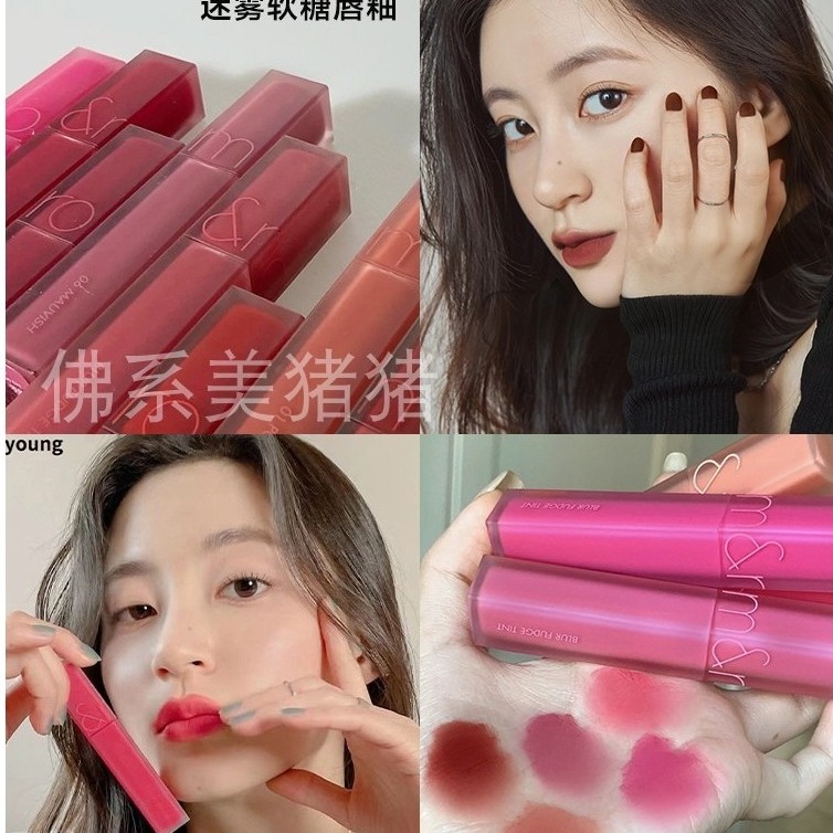 son romand sanrio son romand 24 Giữ Làm Trắng Trang Điểm ~ romand Lip Glaze Mist Gummy Matte Lipstic