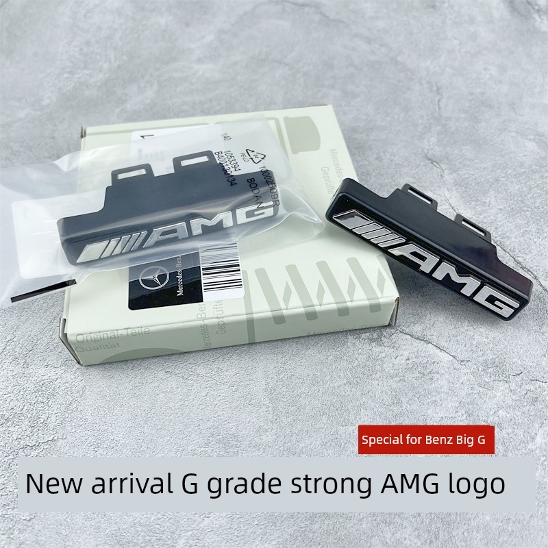Thích hợp cho Mercedes-Benz G-Class AMG Logo Ô Tô Trung Quốc Lưới AMG Logo Nhỏ Big G G350d G500 Sửa 