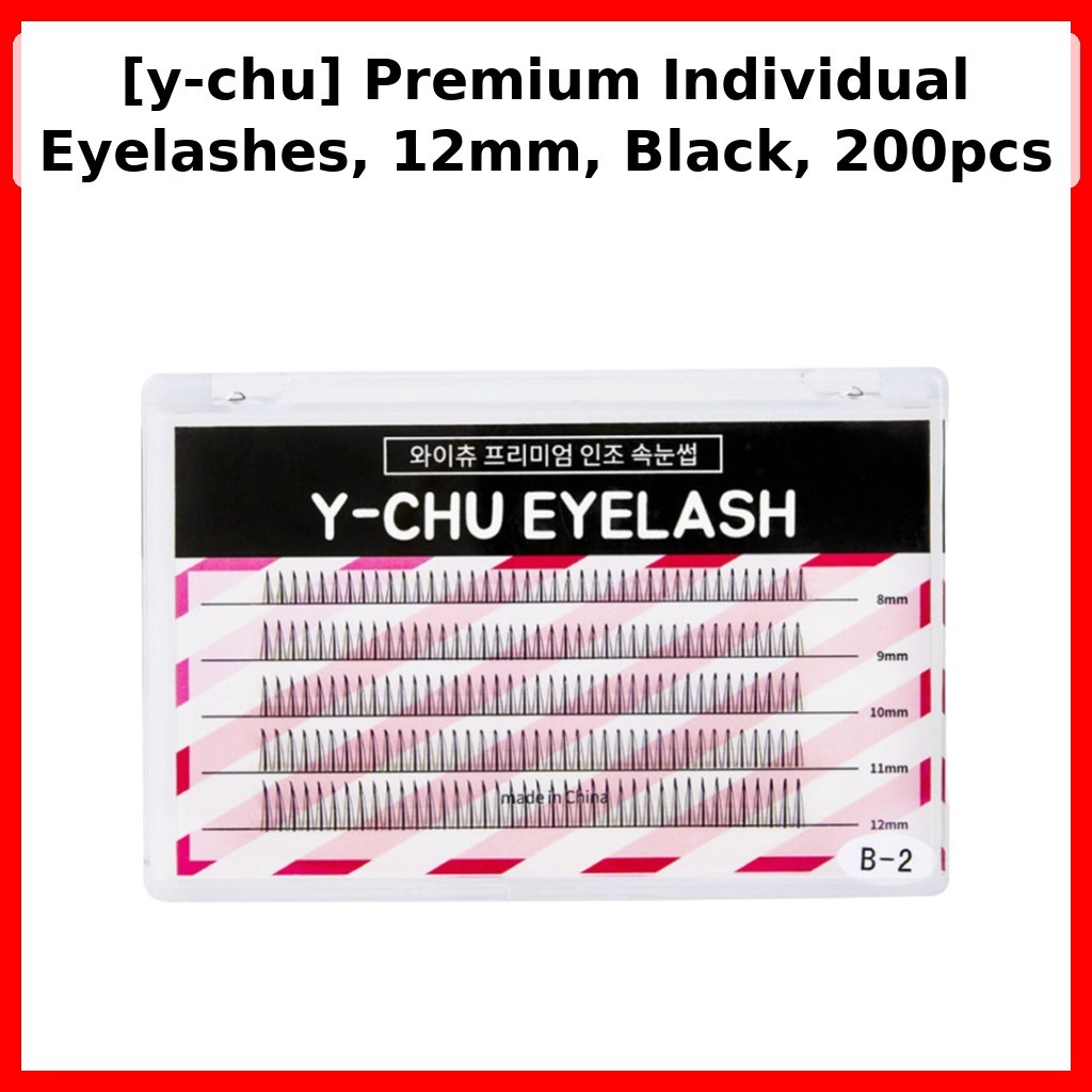 [y-chu] Lông mi cá nhân cao cấp, 12mm, Đen, 200 chiếc / Lông mi cá nhân Hàn Quốc / Chiều dài 12mm củ