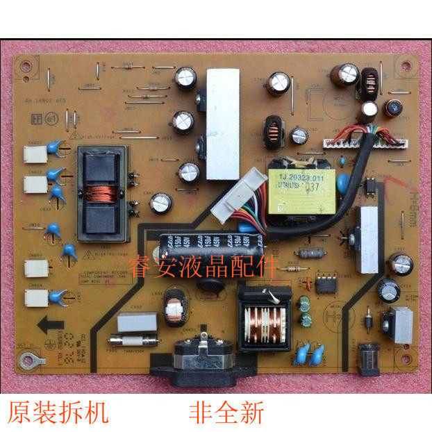 Bảng điện Dell U2311HB chính hãng U2311H Bảng điện áp cao 4H.14 W02.Bảng nguồn AF0 V2311H