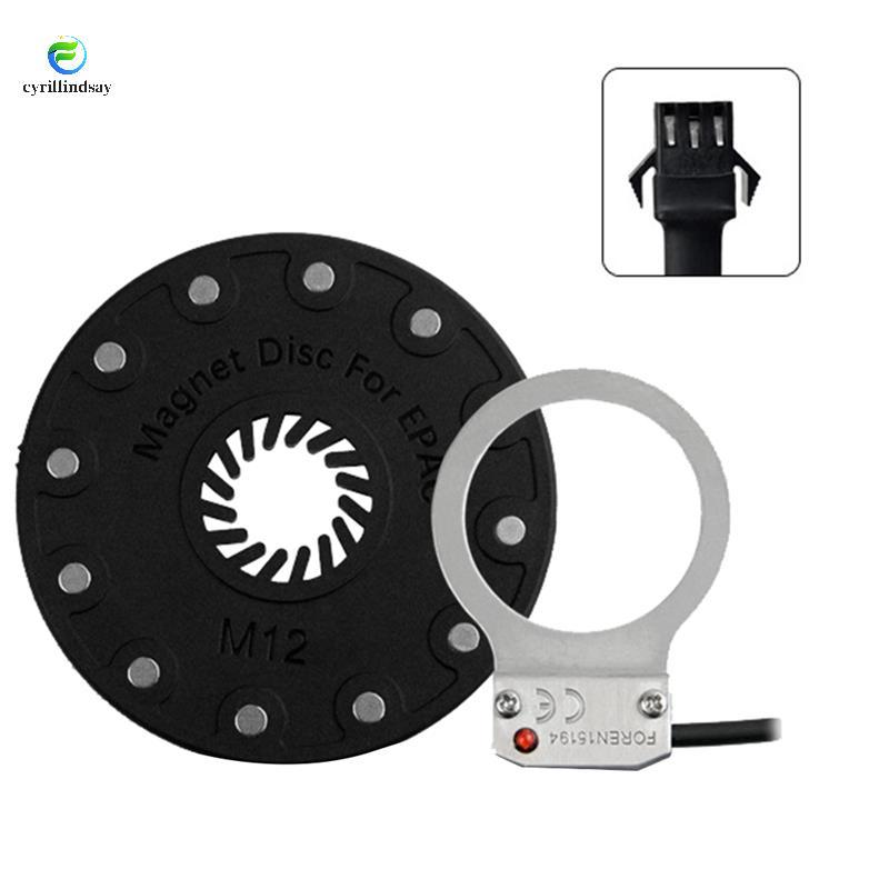 Xe Đạp Điện Cảm Biến Bàn Đạp Hỗ Trợ 12 Nam Châm E Bike SM Kết Nối Điện Hỗ Trợ Cáp E-Bike DIY EBike K