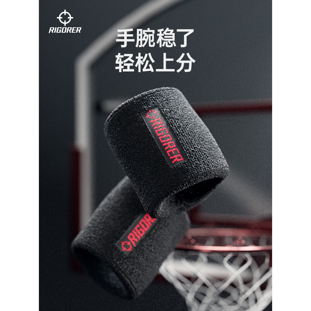 Tiêu Chuẩn Chính Thức Olay Store Người Lớn Thể Thao Dây Đeo Tay Trò Chơi Bóng Rổ Cầu Lông Huấn Luyện