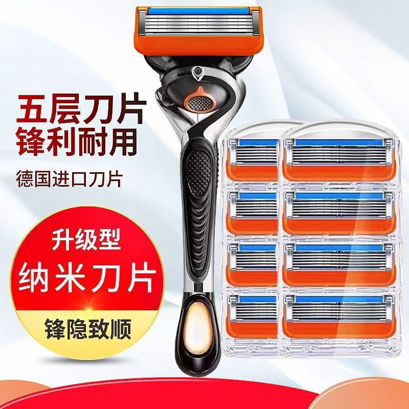 [Bán chạy] Geely Male Sharp Speed 5 lớp Lưỡi dao Sharp Hidden Cạo râu Hướng dẫn sử dụng Sharp Hidden