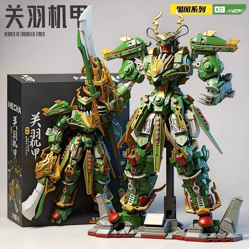 Lãng Mạn Của Ba Quốc Qinglong Guan Yu Semi-Mecha Boy Lắp Ráp Khối Xây Dựng Đồ Chơi Mô Hình Quà Tặng 