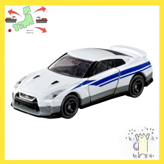 [Japanese Version] TAKARA TOMY Dream Tomica Shinkarion CW Tomica NISSAN NISSAN GT-R (N700S Nozomi) M