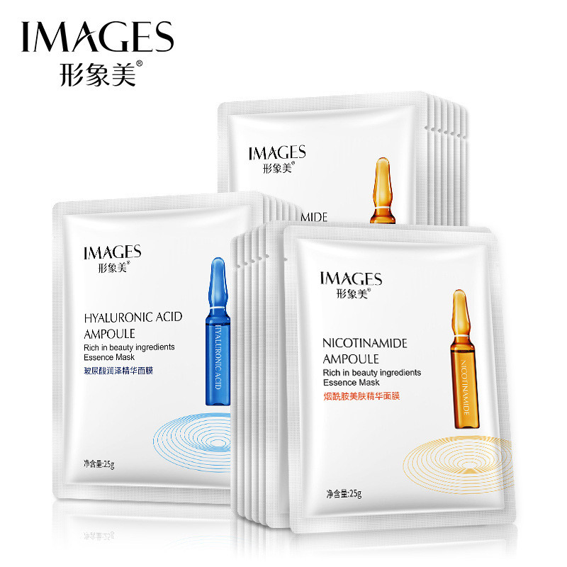 [Giảm giá] Image Beauty Hyaluronic Acid Mask Tinh chất dưỡng ẩm Dưỡng ẩm Dưỡng ẩm Mặt nạ Amide Trẻ h