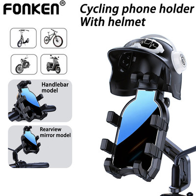 Fonken Xe Máy Giá Đỡ Điện Thoại Tay Cầm Giá Đỡ Điện Thoại Xe Đạp Đi Xe Đạp GPS Gắn Điện Thoại Có Mũ Bảo Hiểm