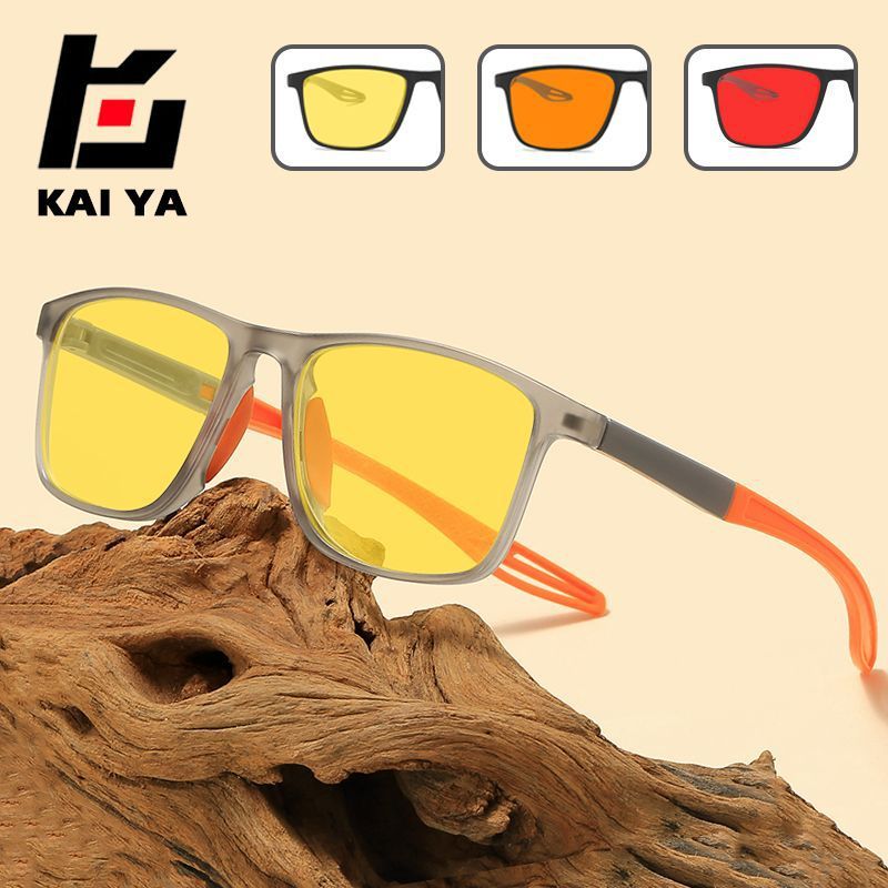 Kính chống nắng Kính siêu nhẹ Blue-Light Night Vision Eye-Injury Non-Sports Style