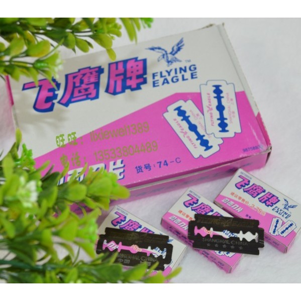 Lưỡi dao hai mặt thương hiệu Flying Eagle chính hãng 74-c Thượng Hải Gillette Flying Eagle Lưỡi thép