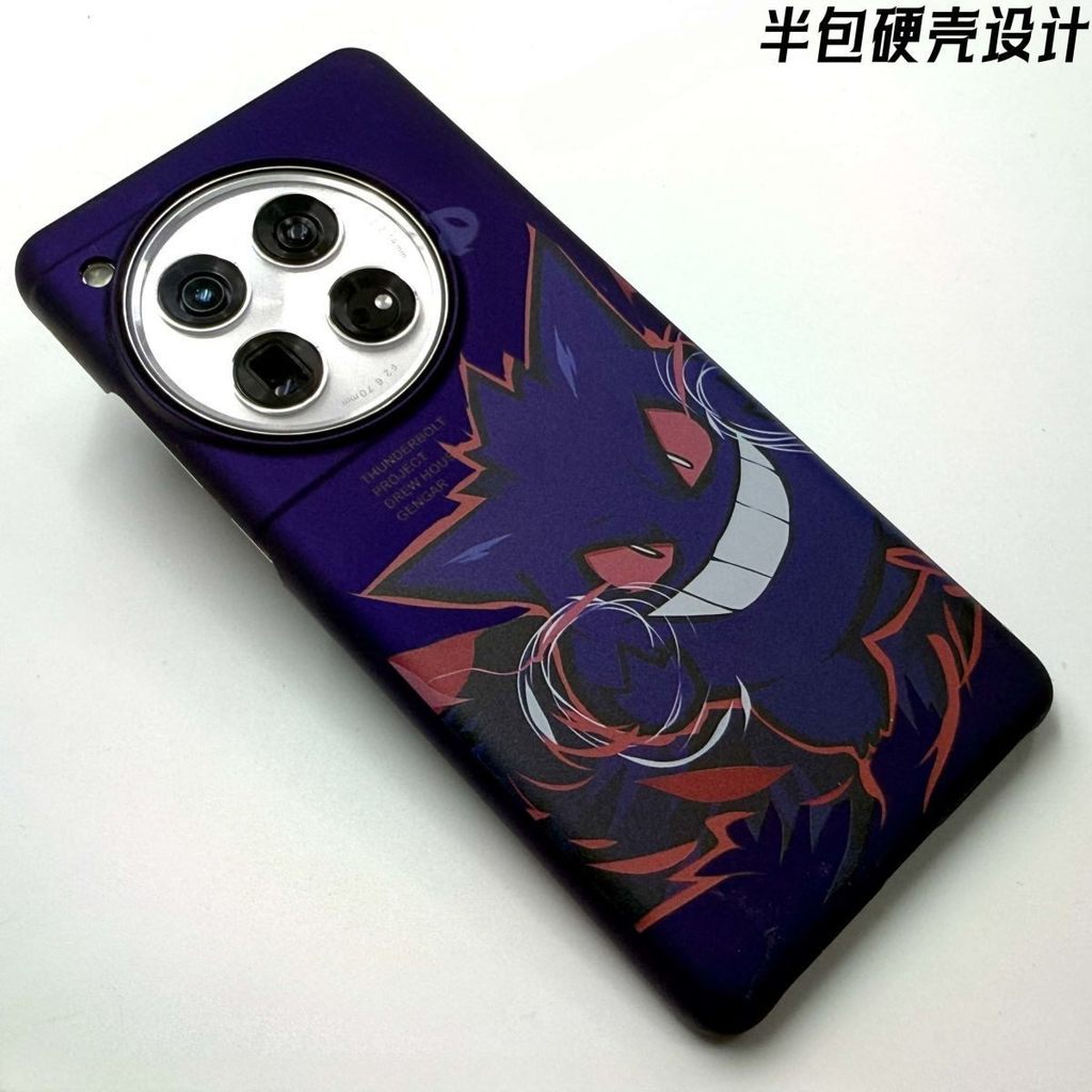 Pokémon OnePLUS11 Pokémon OnePLUS11 Ốp lưng cứng nửa kín OnePLUS10pro Anime OnePLUS11Plus 8 / 9T