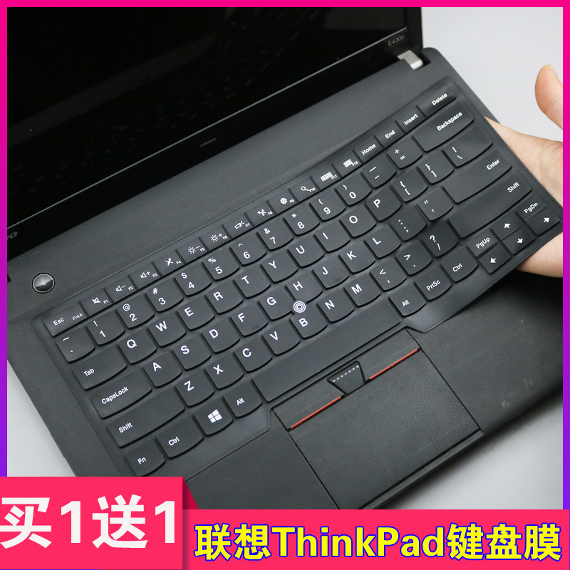 Phim bàn phím Lenovo ThinkPad T480 Silicone 47cm Máy tính xách tay i5-8250U Vỏ bảo vệ chống bụi