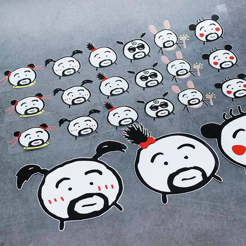 Personal Influencer a Dai Automobile Sticker Funny Fuel Tank Cap Decoration Decal Personal Influence