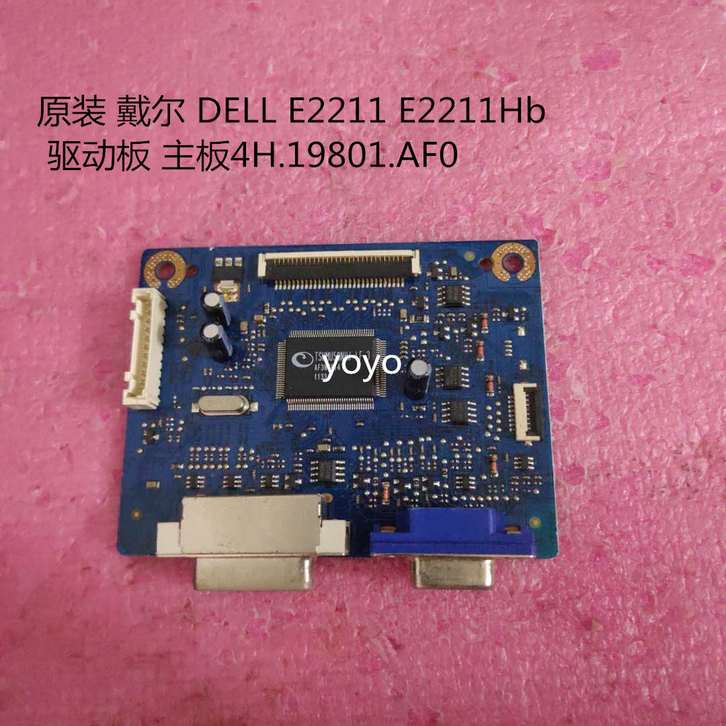 Bo mạch chủ bảng truyền động DELL DELL E2211 E2211Hb chính hãng 4H.19801.AF0