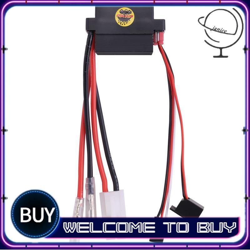 Bộ điều khiển tốc độ ESC chải Rc ESC 320A 6-12V với 2A BEC cho RC Boat U6L5