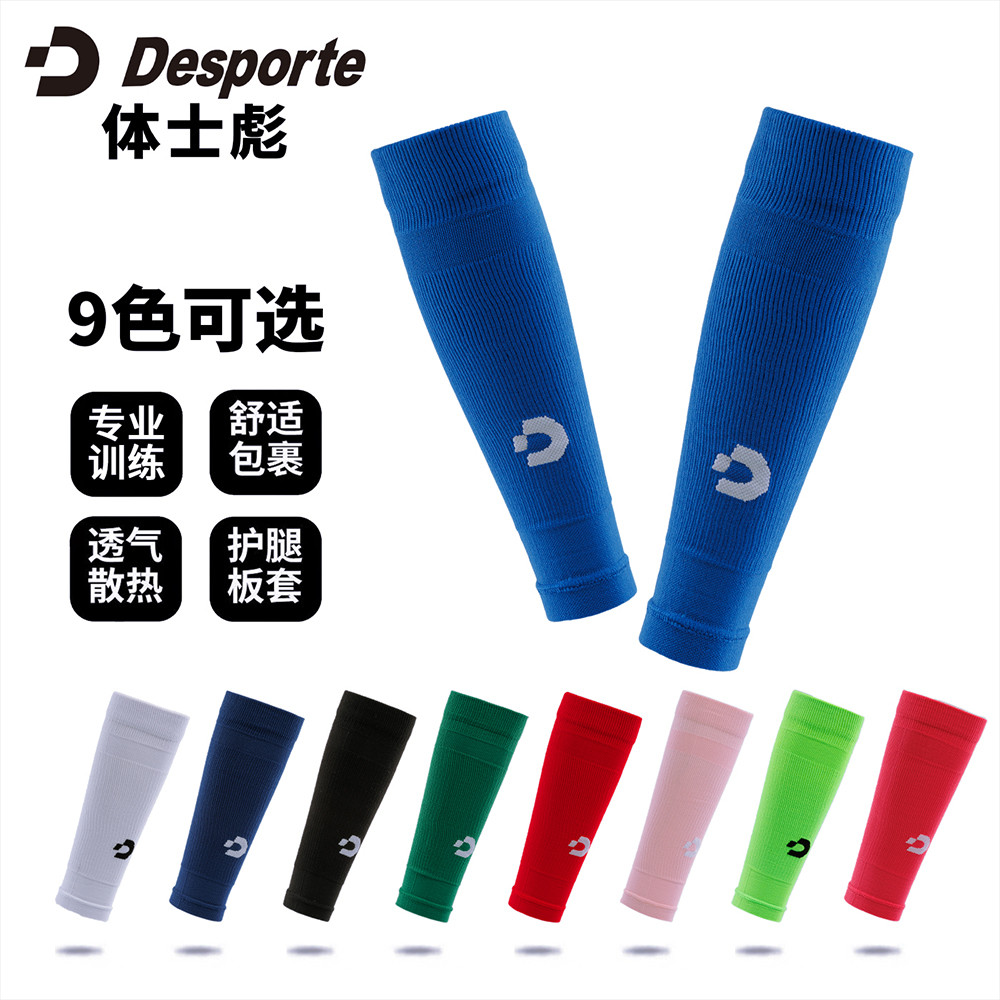 Hàng Ngày Chính Hãng Desporte Desport Bóng Đá Dài Ống Chân Tất Bê Tất Tất DC926408
