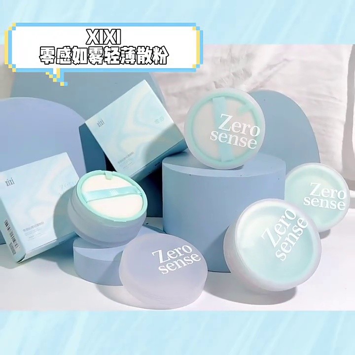 Xixixixi Loose Powder Fixing Powder Matte Oil Control Long Lasting Non-Take-Off Kem che khuyết điểm 