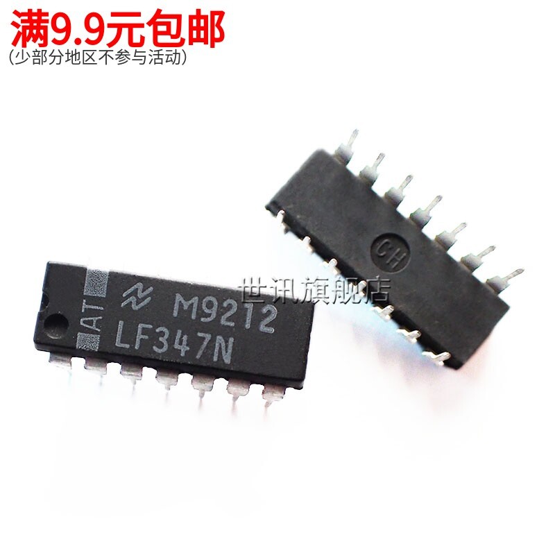 Tin tức thế giới| Chip khuếch đại hoạt động bốn kênh LF347N LF347 In-Line DIP-14