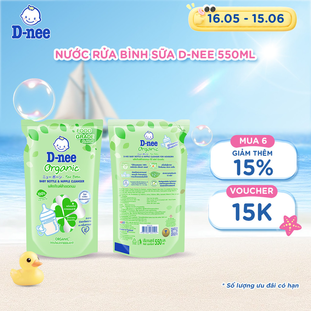 Nước rửa bình sữa D-nee từ nha đam hữu cơ, an toàn lành tính, khử khuẩn hiệu quả - Túi 550ml