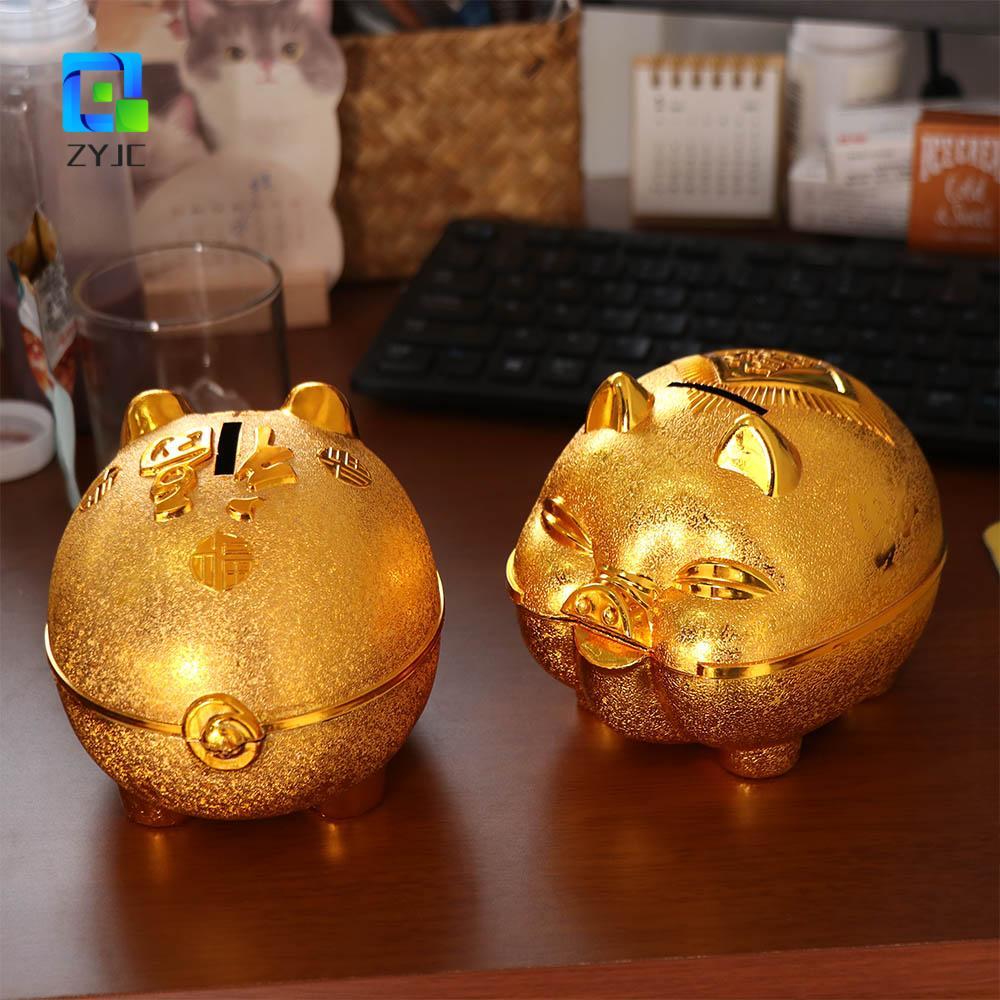 ZYJC Lợn Nhựa Heo Con, Mờ Động Vật Lợn Tiền, Trang Trí Dày Lợn Nhựa Đồng Xu Hộp Tiết Kiệm Lễ Hội Dịp