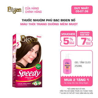 Thuốc nhuộm tóc phủ bạc tại nhà bigen số - phủ bạc thảo dược, màu thời trang 80ml