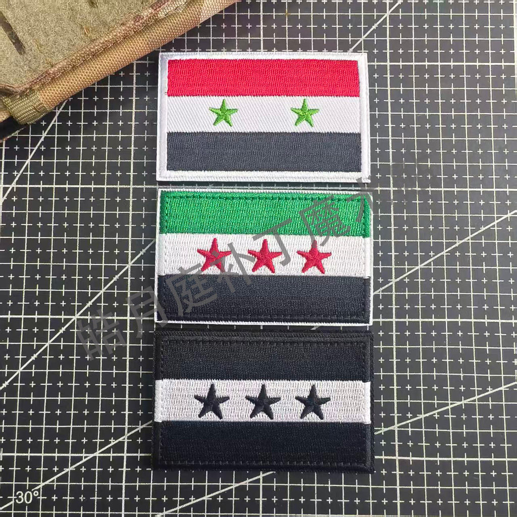 LY syria cờ 3D (Móc và vòng) Miếng dán / Huy hiệu / băng đô / Trang trí biểu tượng cho áo khoác Jean