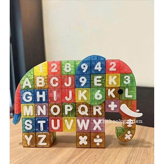 Bộ Đồ Chơi Gạch Nam Châm Xếp Hình Mini Thông Minh Cho Bé, Đồ Chơi Phát Triển Trí Tuệ Học Chữ Số Cho Bé Trai Bé Gái