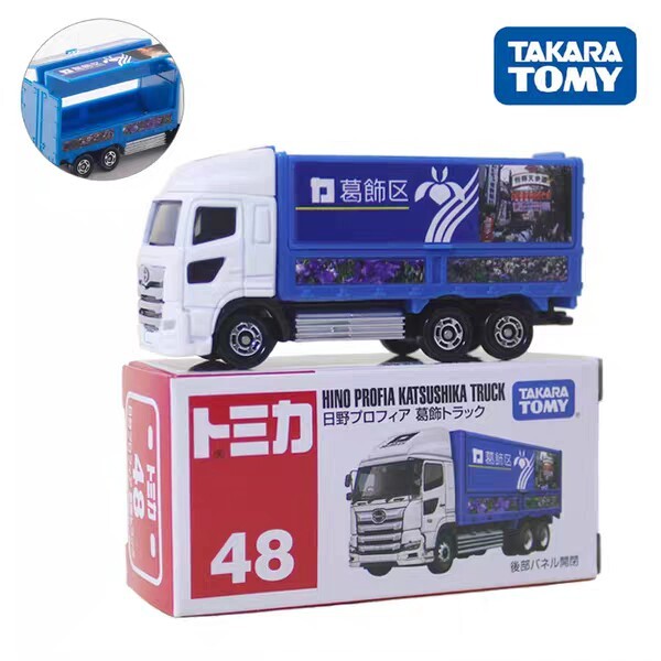 Xe đồ chơi hợp kim xe tải Tomica No.48 Hino Profia Katsushika - Xe mô hình Diecast Nhật Bản có bảng 