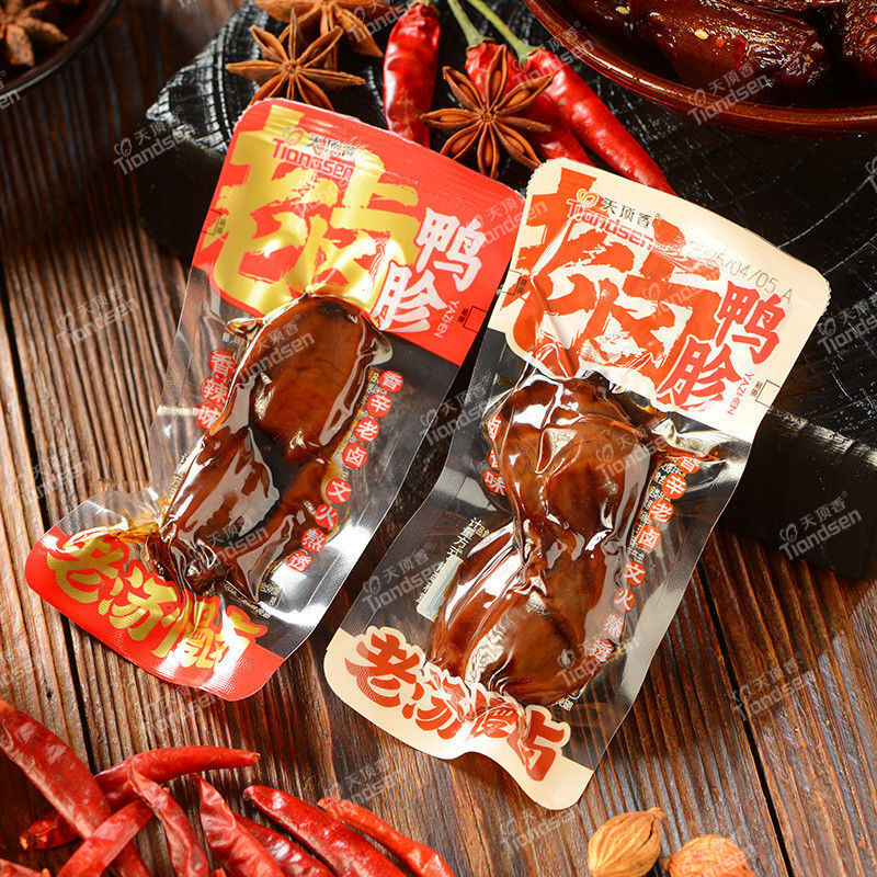 Tiandingxiang Vịt Gizzard Toàn Bộ Vịt Lớn Gizzard Vịt Cay Vịt Gizzard Đóng Gói Cá Nhân Vịt Ngực Hàng