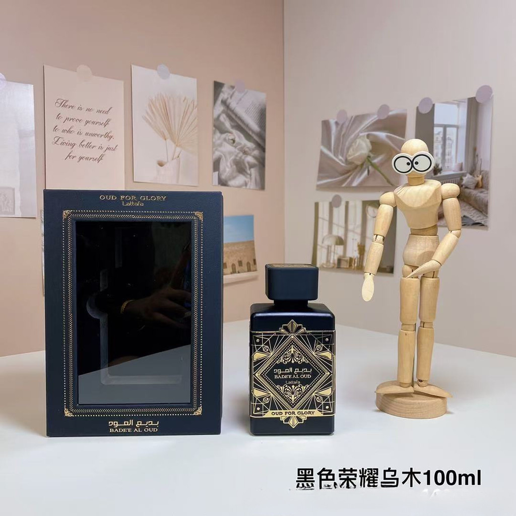 Nước Hoa Lattafa Nước Hoa Đen Lattafa Bade 'e Al Oud Lattafa Nước Hoa