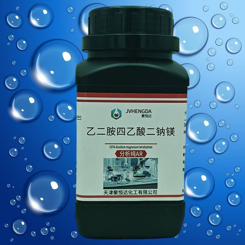 EDTA Disodium Magiê Acetylate Disodium Magiê Bốn Phân Tích Nước Nguyên Chất AR Hóa Chất Hóa Học Nguy