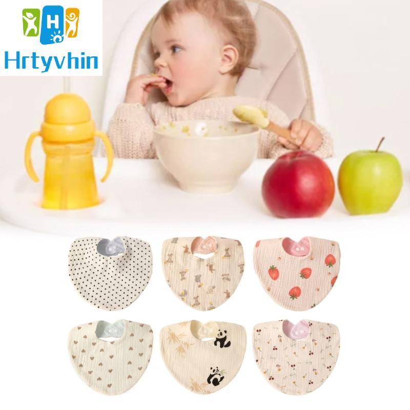 Cotton Baby Wipes Absorbent Drools Bandana Wipes for Teething Feeding 0-3 Years