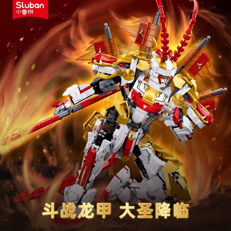 Khối xây dựng SLUBAN SLUBAN Rồng trắng Ngựa Mecha Đồ chơi lắp ráp mô hình