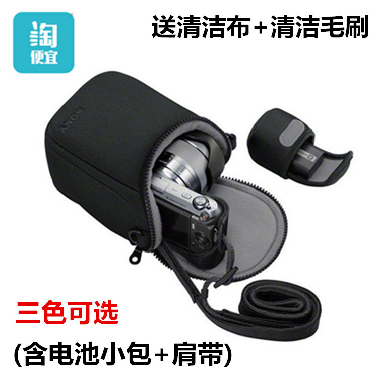 Panasonic DMC-GF2 GF3 GF5 GF6 GF7 GF8 GM1 Micro Túi Máy Ảnh Đơn Di Động Chụp Ảnh Mềm