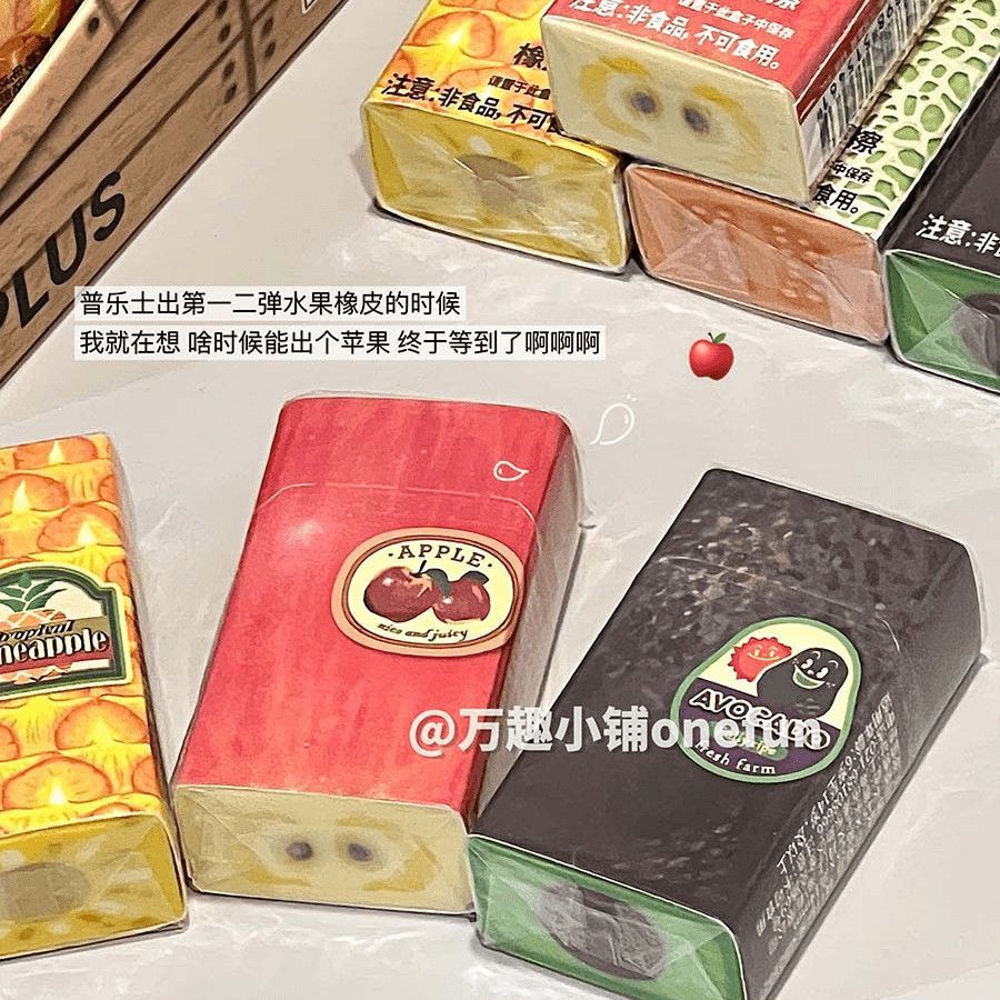 Plus Plus Plus Plus Plus Plus Eraser Limited Fruit Eraser Creative Eraser Clean Clean Crash Học sinh