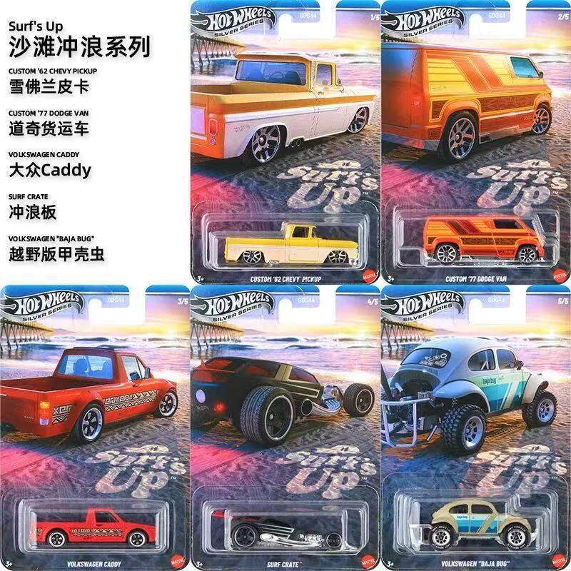 Đồ chơi mô hình ô tô hợp kim Volkswagen Beetle Chevrolet Dodge GDG44
