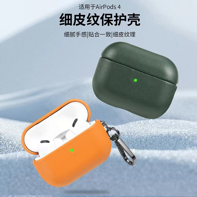 Thích hợp cho vỏ cứng Pippi Pro Vỏ bảo vệ tai nghe màu đen Dầu Pippi AirPods Blue Apple AirPods1 Màu