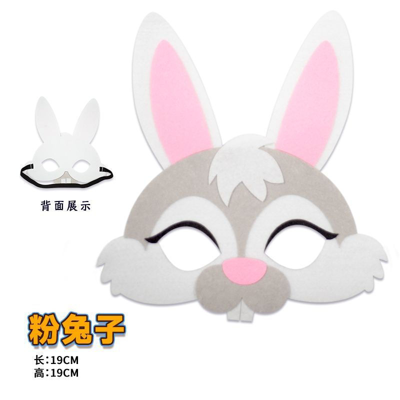 TQ~New animal masks fox, lion, big gray wolf, rabbit - parent-child science education early educatio