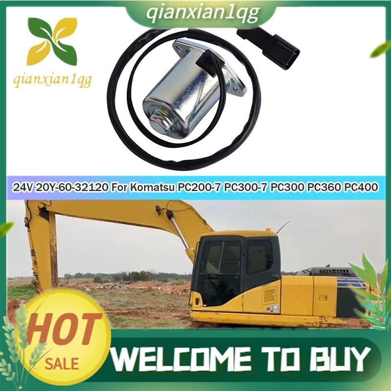 1 Chiếc 24V Van Điện Từ 20Y-60-32120 20Y-60-32121 209-60-77250 Bạc & Đen Chất Lượng Cao Cho PC200-7 