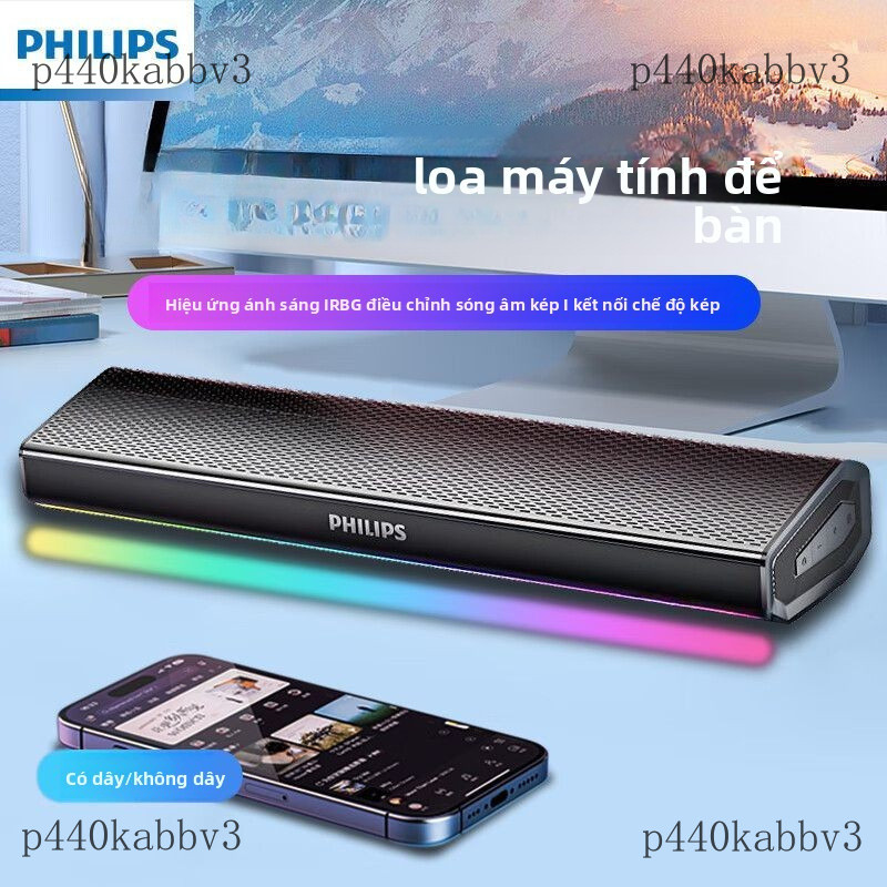 Loa vi tính Philips SPA5109Loa máy tính để bàn chơi game tại nhà e-sports loa có dây Bluetooth loa s