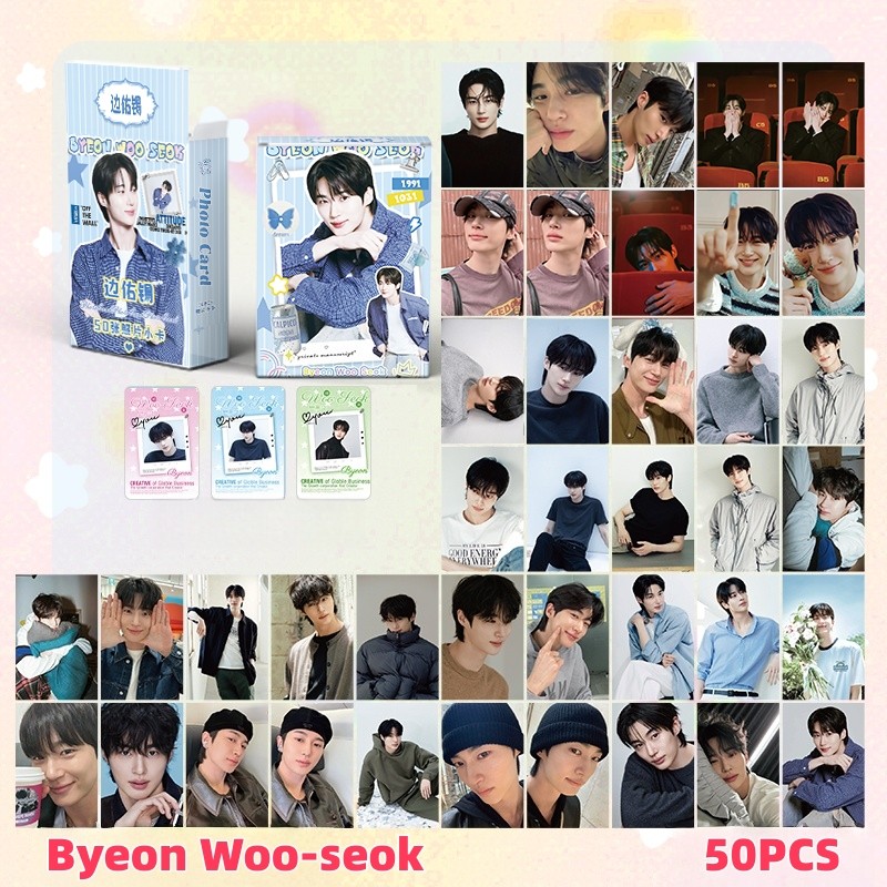 Bộ 50-55 Bài Hát Kang Byeon Woo-seok laser Ba Chiều Photocards Móc Khóa Móc Khóa Diễn Viên Hàn Quốc 