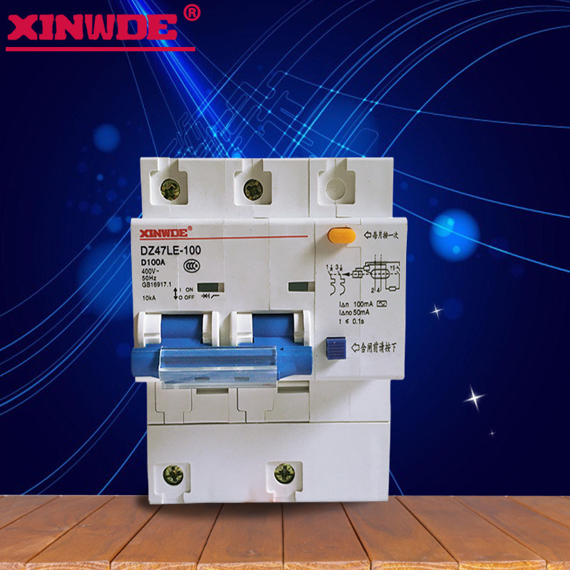 Công tắc không khí Xinweide có bảo vệ rò rỉ DZ47LE / DZ158 100A Bộ ngắt mạch rò rỉ Dây 2p2