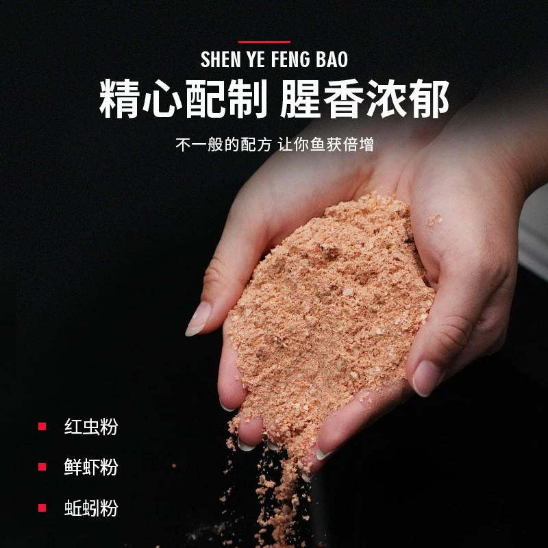Bán chạy TK Cá Phòng Ăn Thần Hoang Dã Bão Cánh Đồng Cá Thơm + Rượu Vang Màu Đỏ Phong Bì Câu Cá Hoang