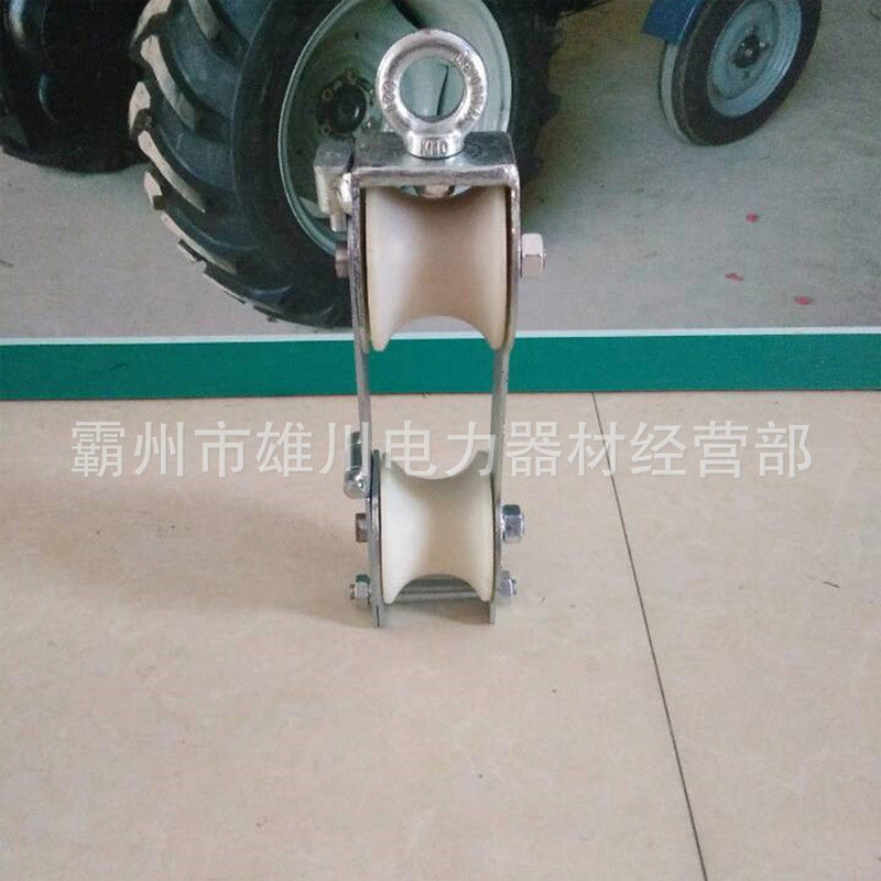 Power Up Down Press Pulley Trên Dưới Bánh Xe Đôi Xả Ròng Rọc Bánh Xe Đôi Ròng Rọc Nylon Bánh Xe Nhôm